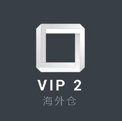 VIP 2